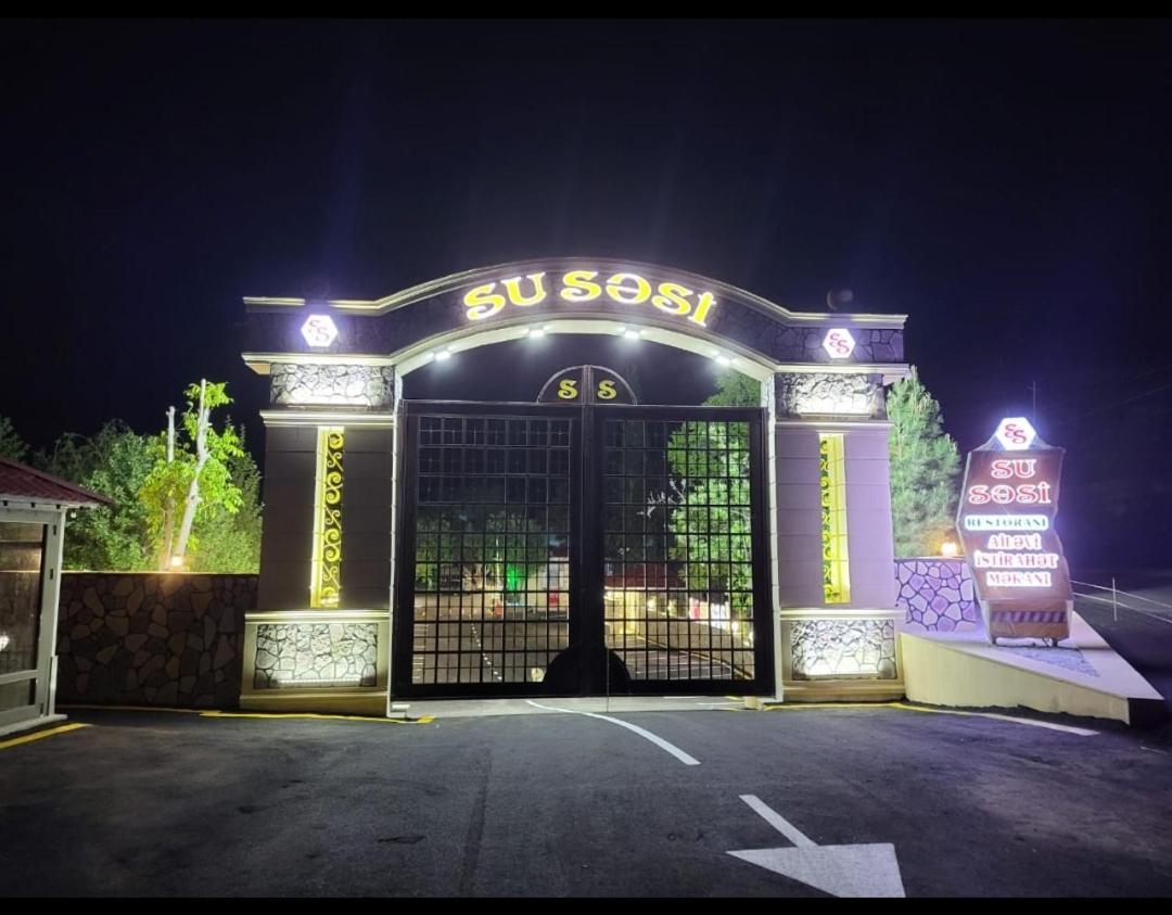 Su Sesi Hotel&Restorant Goygol エクステリア 写真